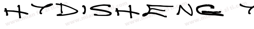 HYDisheng yingxong T字体转换